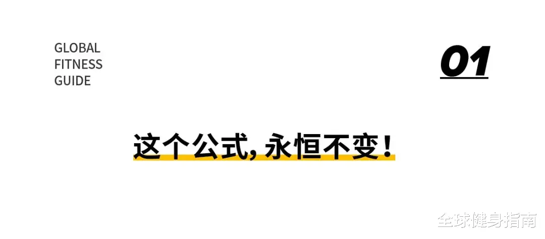 馒头|从全网夸到全网嘲！他到底做错了哪步？网友：这次狠狠地翻车了吧