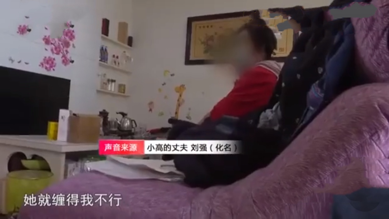 清白路人 丈夫出轨闹离婚，妻子挽回被怒怼：她长相差太远，纯粹就是豆腐渣