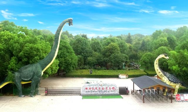 西峡恐龙遗迹园 西峡恐龙遗迹园：与君暂别，“疫”后有约