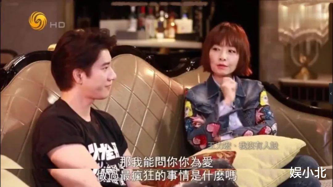 王力宏|有文化的前妻太可怕？那也是因为有一个没底线的前夫！