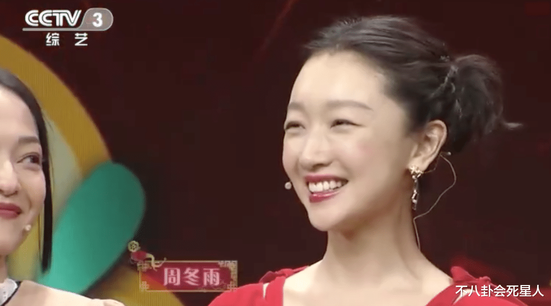 张杰|春晚后台也精彩！杨幂被主持人调侃，王源变迷弟，佟丽娅包饺子