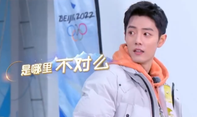 肖战|老喜剧人了！肖战《冬梦之约》挑战冰球，3次“出糗”逗乐导演组