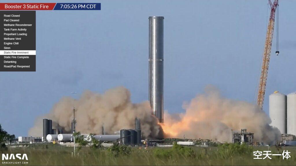 SpaceX 目标推力相当于2枚土星5，史上最强二踢脚来了，星舰BN3点火成功