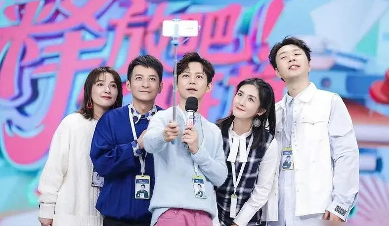 春晚|爷青结！《快乐大本营》最终成为过去，新节目播出时间已确定