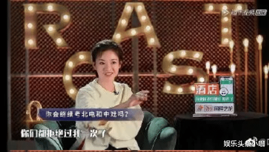 李庚希|被嘲上热搜！倾城美女被她演成了傻子…