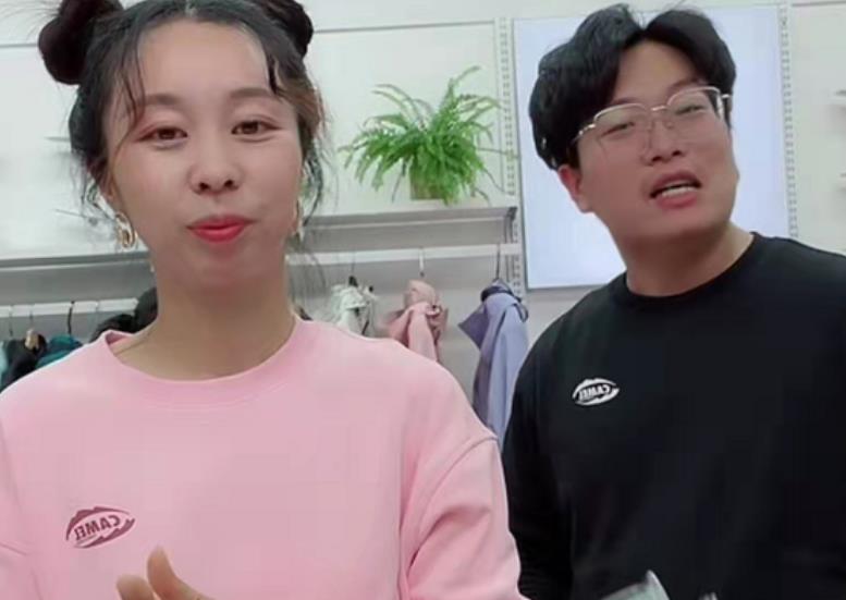 带货|田静带货时长达16个小时，许妈姚爸关心儿媳，称身体才是最重要的