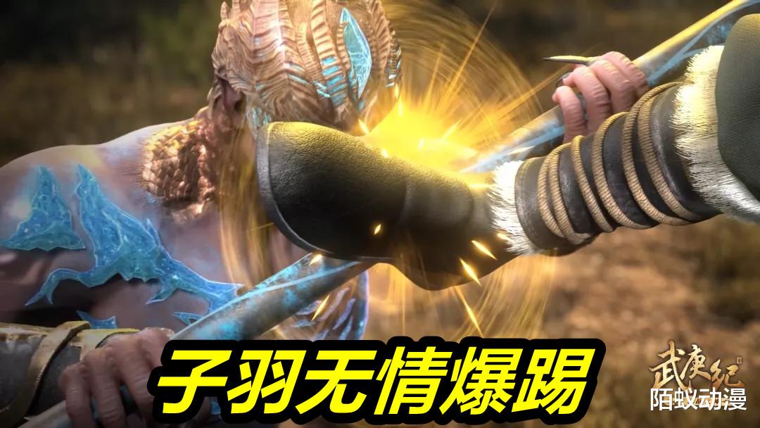 预告|武庚纪135话预告，武庚“打手枪”，幻岛之战开始，子羽终于出手