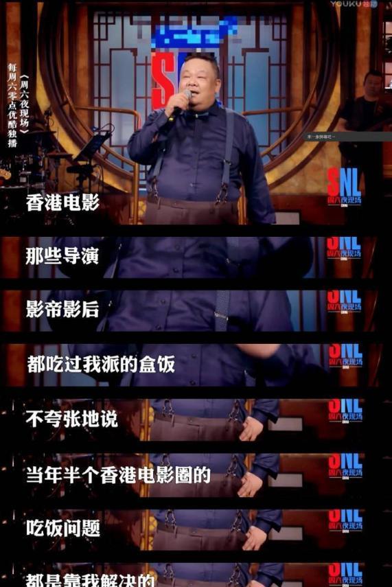 刘洵|6位被误认为是香港人的内地明星,1位去世太早,1位成艺术家