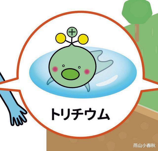 日本花瞭3億日元，制作吉祥物強行洗白核污水，不到24小時陣亡-圖8