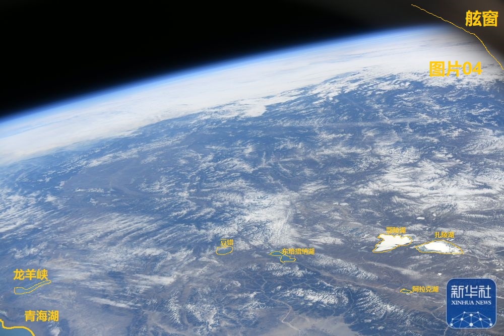 王亚平首次给地面拍大片,从中国空间站拍下10张图,分别是哪里?