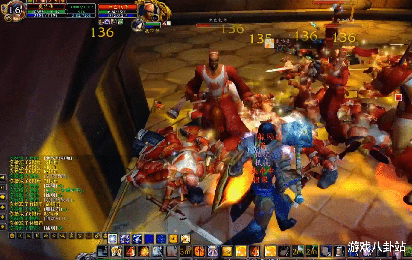 魔兽世界|魔兽世界TBC:P3前夕,DKP团再次发难G团,谁在追求利益?