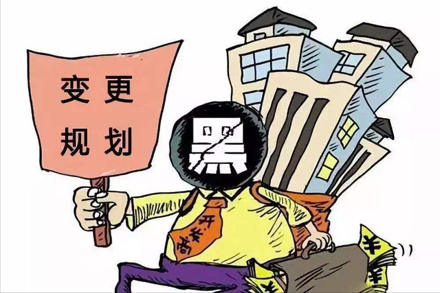购房置业|奸商多了，坑自然就多！买房的那些坑，你踩到了几个？