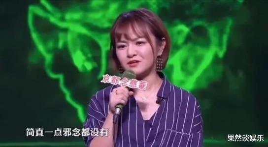 程璐|三万六租大房子，十分钟买了套房子，离婚后的思文过得不要太舒服