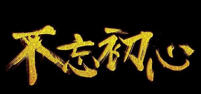 浙江大学|一门双骄!河北“龙凤胎”兄妹分数完全一样,两人喜提浙江大学!