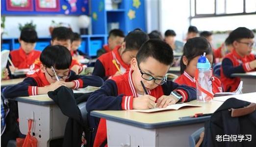 老白侃学习|小学入学“年龄”限制或被调整，官方已作出回应，家长需提前知晓