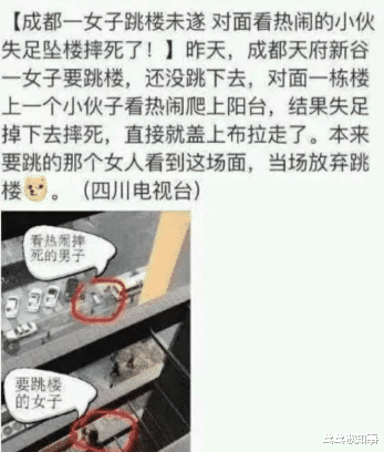 发型|?如果是你的话，你会怎么选择呢