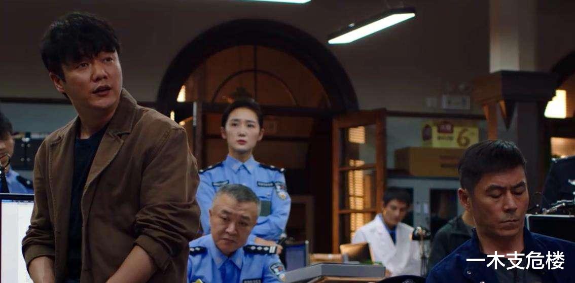 冷小兵|《谁是凶手》结局：真凶身份意料之外情理之中，冷小兵让人意难平