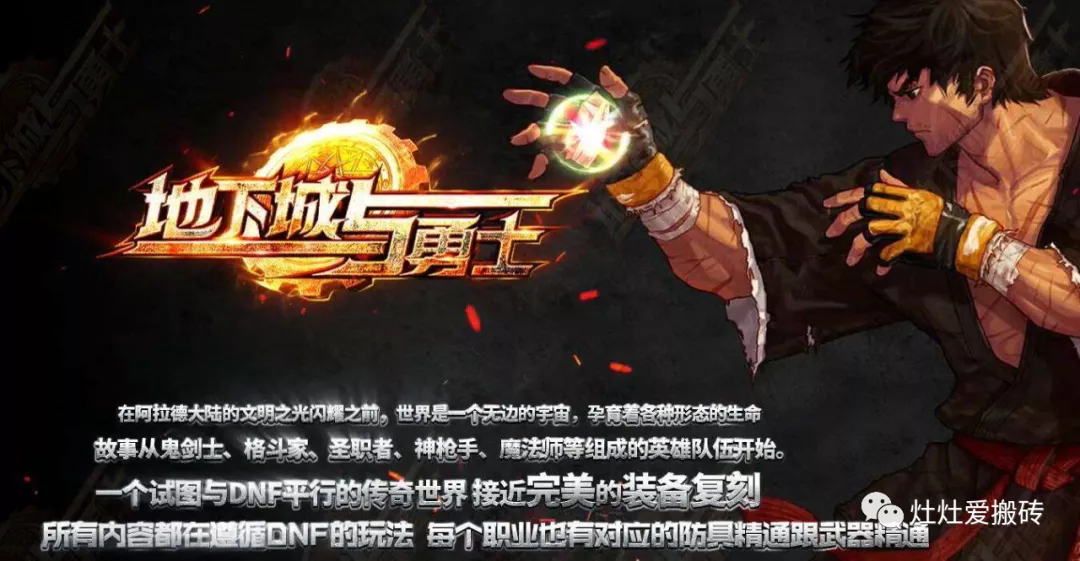 嗨氏|适合一个人搬砖赚烟钱的端游