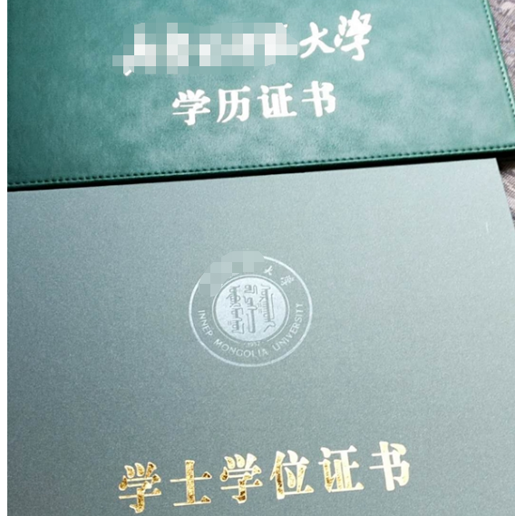 安徽省教育厅|“国家承认，我们不认”，本科生毕业生就业遭排挤，原因如此扎心