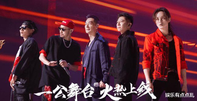 赵文卓|都给你投票, 赵文卓被黄奕问是否要成团出道, 赵文卓回复笑翻全场