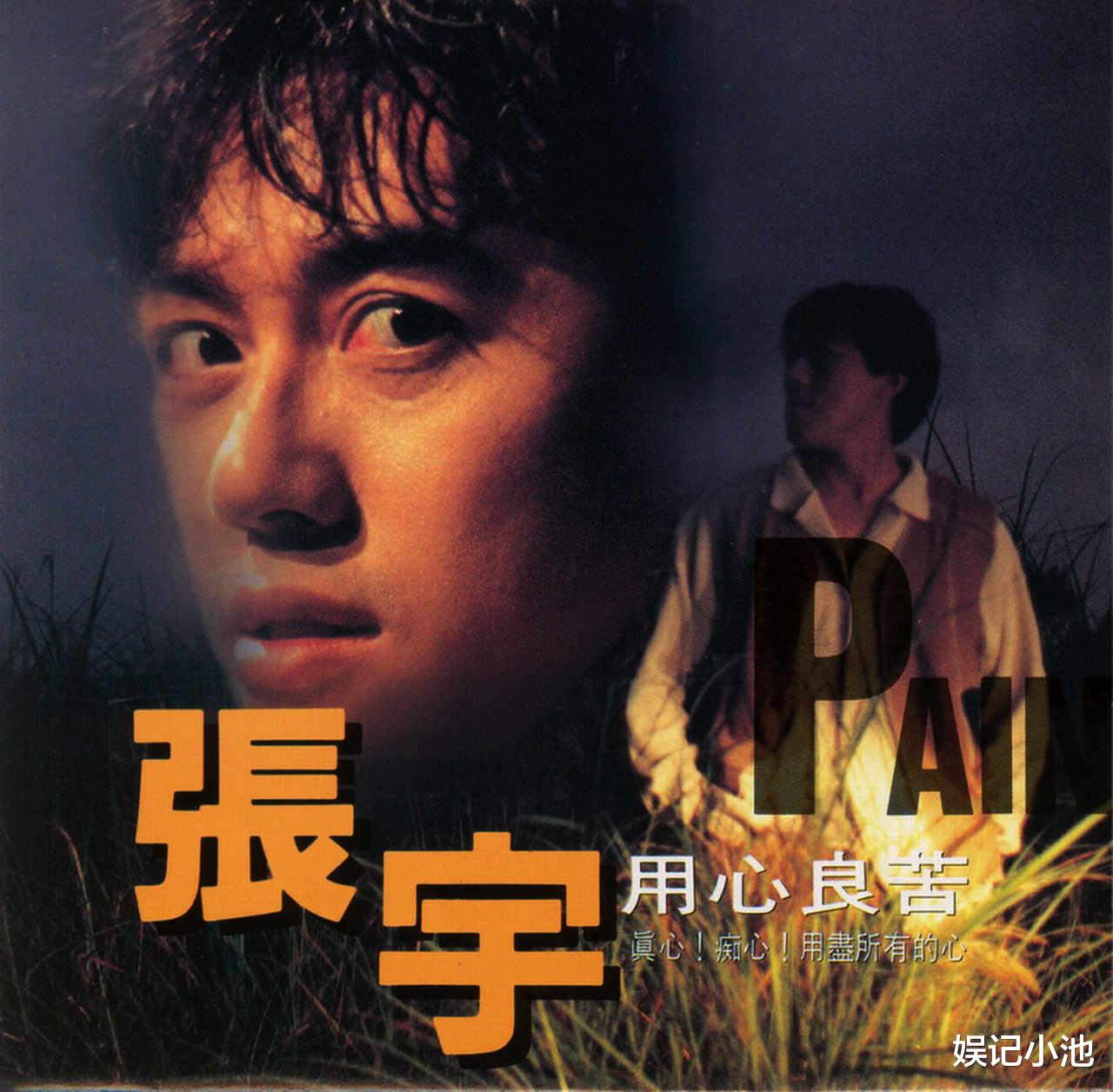 白梦妍|4次分手又复合，37年风雨相伴，他们就是命中注定的恩爱夫妻