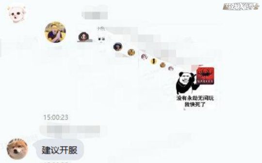 永劫无间|从被骂抄袭到销量600万，Steam特别好评，网易游戏竟用半年逆袭了
