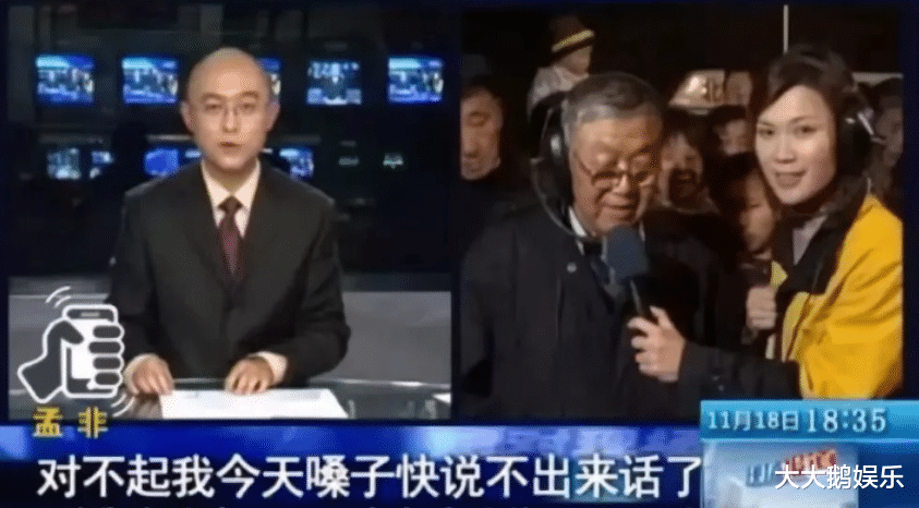 孟非|主持18年，三拒春晚的孟非，为何突然不红了？