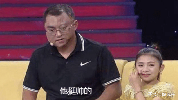 女孩|“袖珍女”潘丽炫和马瑞林:相差85厘米的爱情,儿子身高如何?