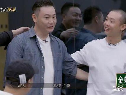 披荆斩棘的哥哥|《披荆斩棘的哥哥》四公，阿Kenn老师又双叒哭了，这次是被《当年情》感动了