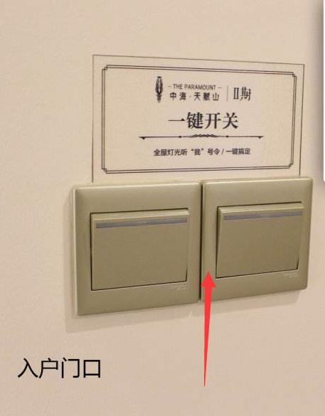 刚搬新房2月！前后连连出现23个低级装修错误，大家别再跨入了