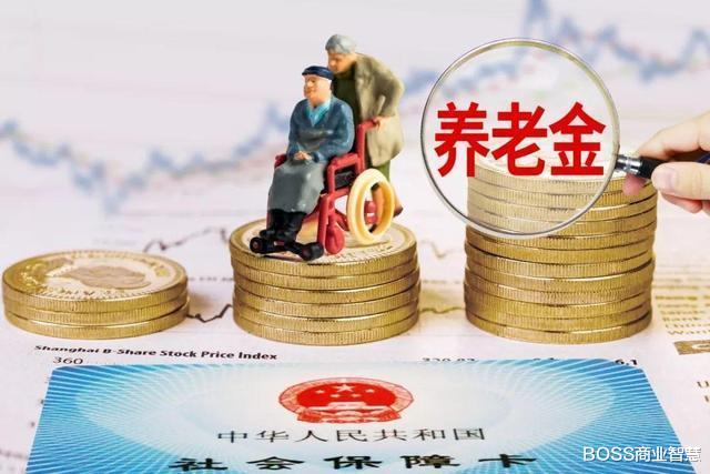 黄金 2021年养老金将有这三大调整，望提前周知！