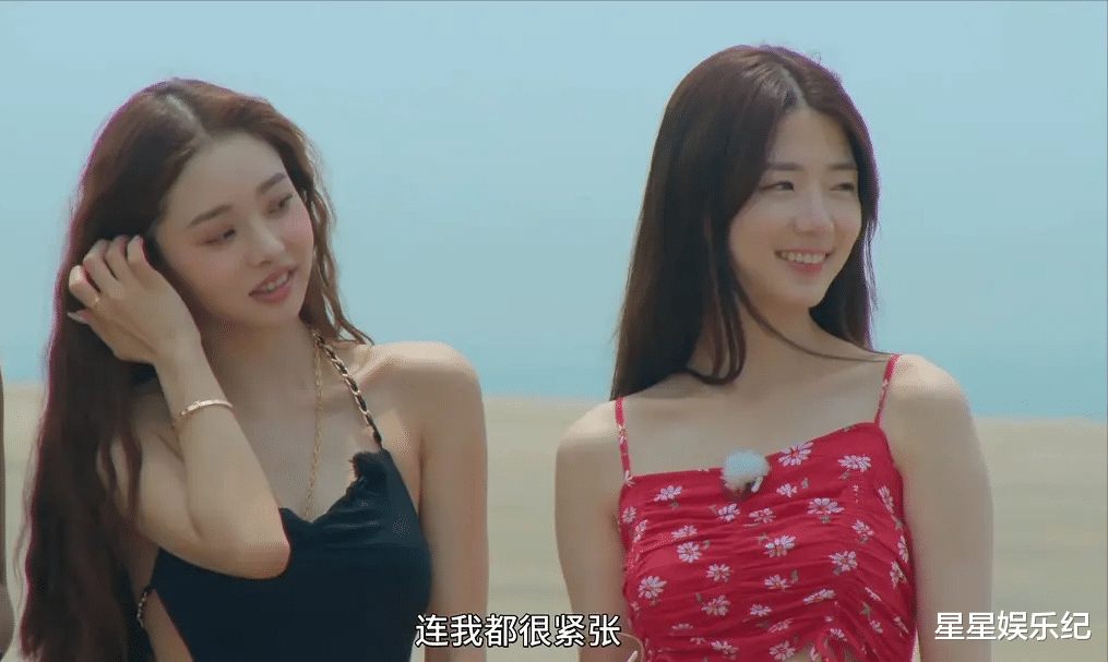 宋智雅|单身即地狱大结局:宋智雅选择小奶狗贤中放弃巧克力欧巴,网友泪奔意难平