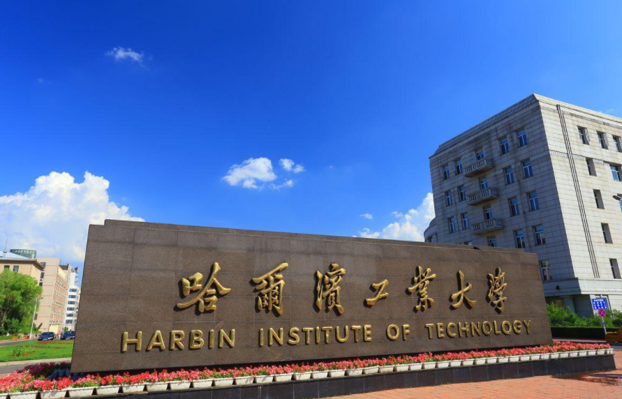 大学生|才考183分的张部长显官威，折射一个尴尬的现实：黑土地惨成经济教育双洼地