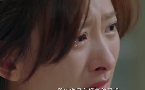 阿娇|《女心理师》揭开沉痛往事！姬铭聪昔日丑闻曝光，叶念棠举动可恨