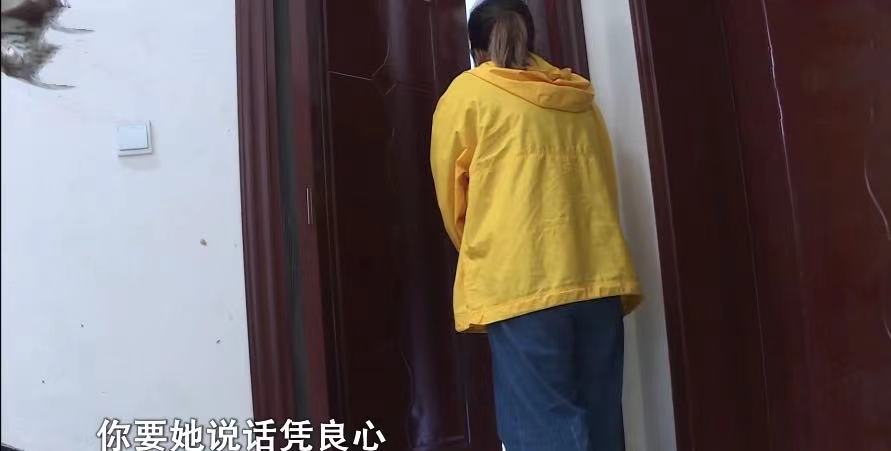 清白路人|结婚30年，妻子想要20万养老却遭丈夫无情拒绝：有你口饭吃就行了