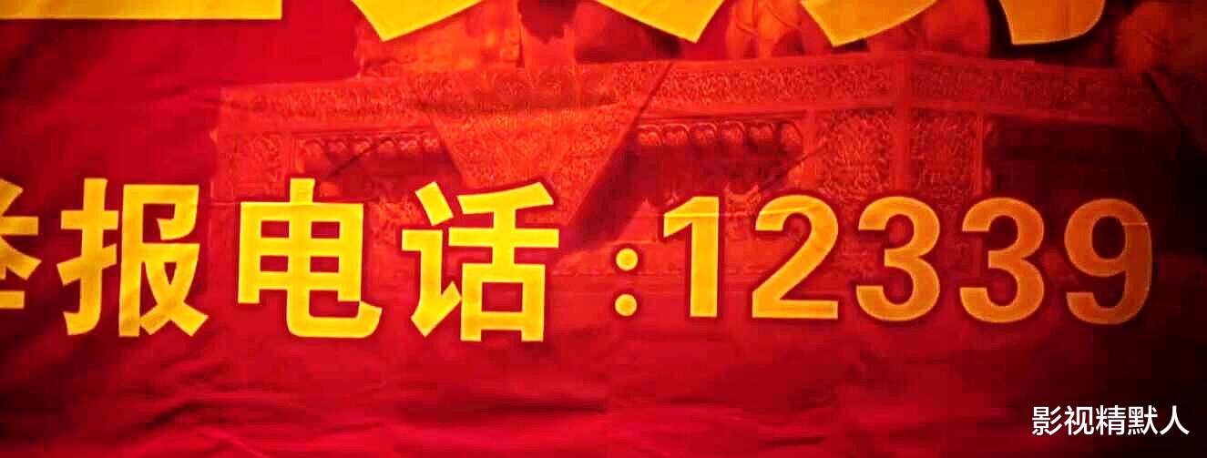 电视剧|对手：两个与间谍搭边的女角，均领盒饭离场！索求与付出？都不该