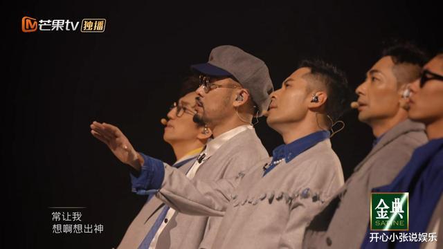 |节目组才是端水大师！《当年情》也能获奖？为了讨好大湾区罢了！