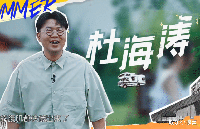 奥运冠军|《中餐厅5》下期未播先火，除了4位老成员外，还有奥运冠军坐镇