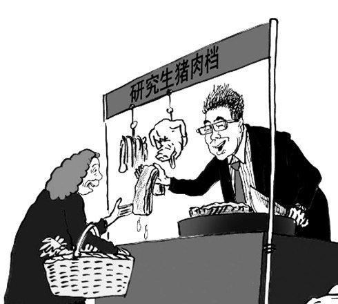 小喵姐|研究生亲诉摆摊卖鸡爪之路:现实辜负了梦想,一句话惹人泪崩