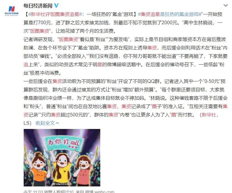 姜文|12年了，姜文的子弹为什么还在飞？