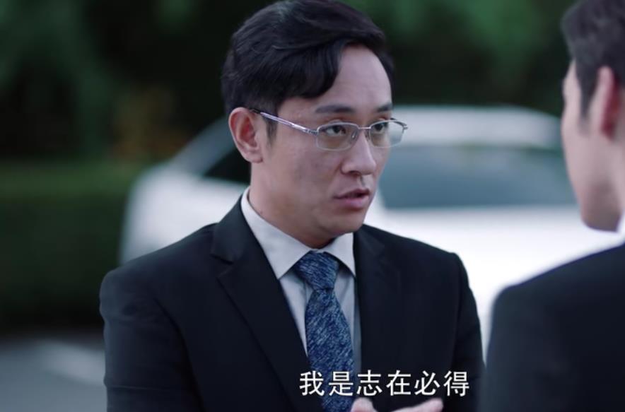 暴风眼|《暴风眼》：沉睡者究竟是谁？马母意外点出重点，马尚麻烦了