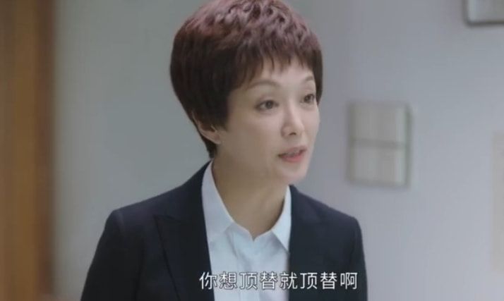 刘涛|刘涛新剧开播即火，43岁演初出茅庐的少女，险些沦落为“陪酒妹”