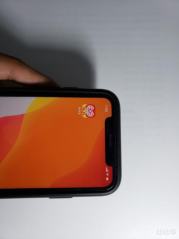 拼多多|无耻的拼多多，欺骗消费者，号称百亿补贴不过是个虚假宣传？