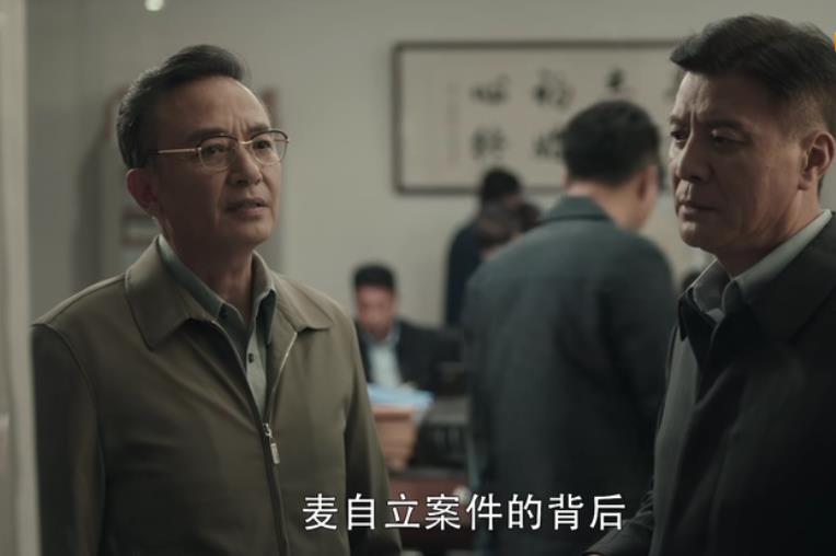 李成阳|《扫黑风暴》：一物降一物，李成阳解决不了的麻烦，老大哥出手了