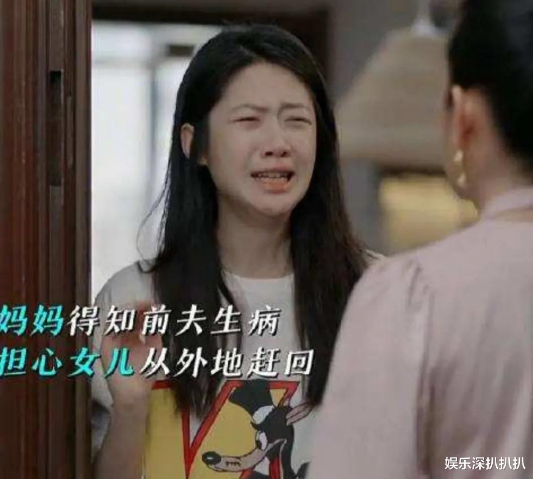 小敏家|《小敏家》陈卓患癌，被李萍的一句话整破防了