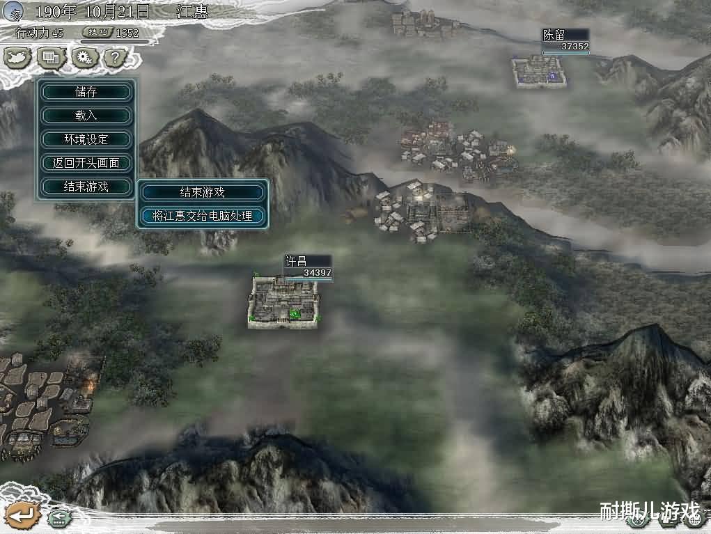 三国志11|《三国志11》被委任军团坑惨的瞬间,白白损失几十万大军都是常有的常事