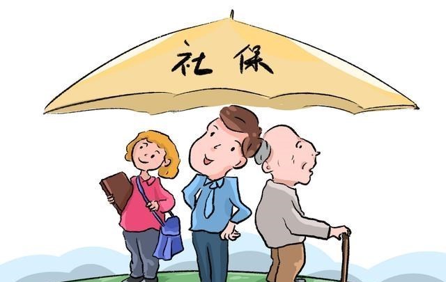  交15年社保和交20年社保，退休后工资差距有多大？