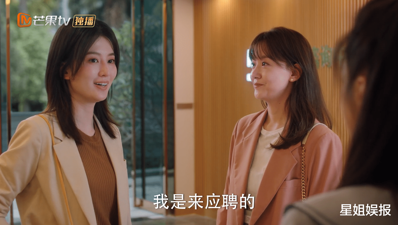 沉睡花园|超出预期！《沉睡花园》剧情不俗套时长感人，龚俊乔欣还很有CP感