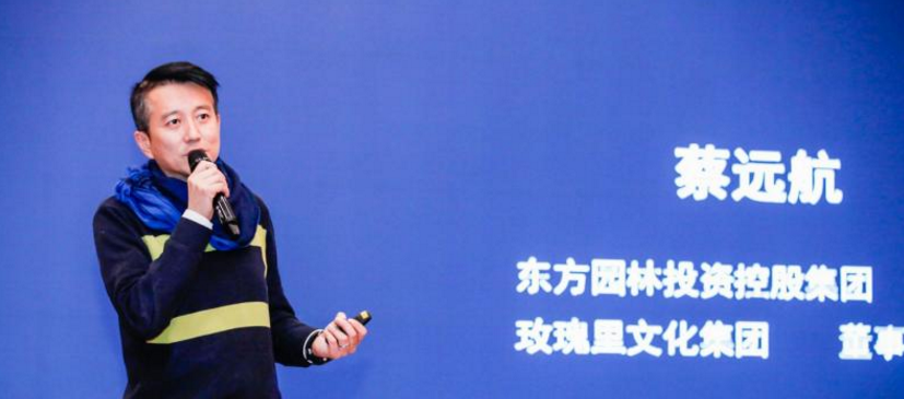 蔡远航|记得《西游记》里的小唐僧吗？如今身家过亿，娶了大家熟悉的女星