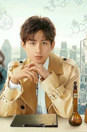 成毅|成毅新剧海报被嘲,男女主无互动无CP感,强凑一起像P图